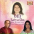 Meeta Shah