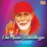 Saicharan, Mallika, Sreedevi
