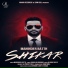 Maninder Batth, Sam Gill