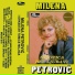 Milena Petrovic