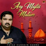 Fayaz Hussain Hakro