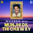 Waheed Ali
