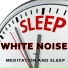 White Noise Therapy