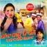 Amit kamal Koshle