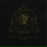 Crossbreaker