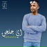 Abdelrahman Elomda