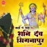 Deepak Ram