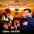 Iqbal Haider