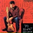 Tab Benoit