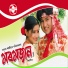 Zubeen Garg, Barnali Kalita
