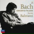 Ramin Bahrami