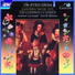 The Cardinall's Musick, Andrew Carwood