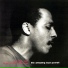 Bud Powell [The Amazing Bud Powell. vol. 1 1951]