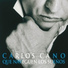 Carlos Cano, Marina Rossell