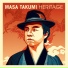 Masa Takumi