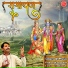 Prem Prakash Dubey