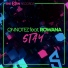 Onnotez feat. Rowana