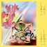 UFO95