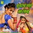 GOKUL SHARMA