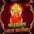 Tara Devi