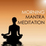 Dominique Mantra