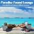 Balearic Lounge Corporation