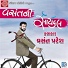Vasant Paresh