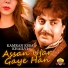 Kamran Essa Khailvi