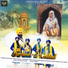Amandeep Singh Manak, Sandeep Singh Baironpuri