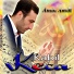 Kabil Keca