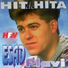 Esad Plavi