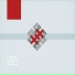 Electrosexual, Hanin Elias