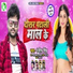Ranjeet Singh
