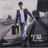 Mizrahit(Sharif)