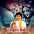 Shyam Salona