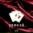 GKsecond