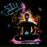 Tyde T