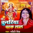 Sweety Singh