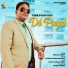 Pranav Dubey