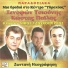 Νίκος Τζουκόπουλος