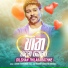 Dilshan Thilakarathne