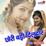 Raju Raval