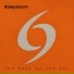 Sleepstorm