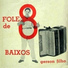 Gerson Filho
