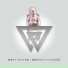 Wera Bestrd feat. Mito, Vazz