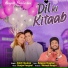 Rohit Chauhan