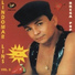 Lindomar Lins