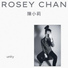 Rosey Chan