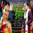 Raj Kumar