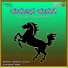 Shabbir Dange, Sujata Datt